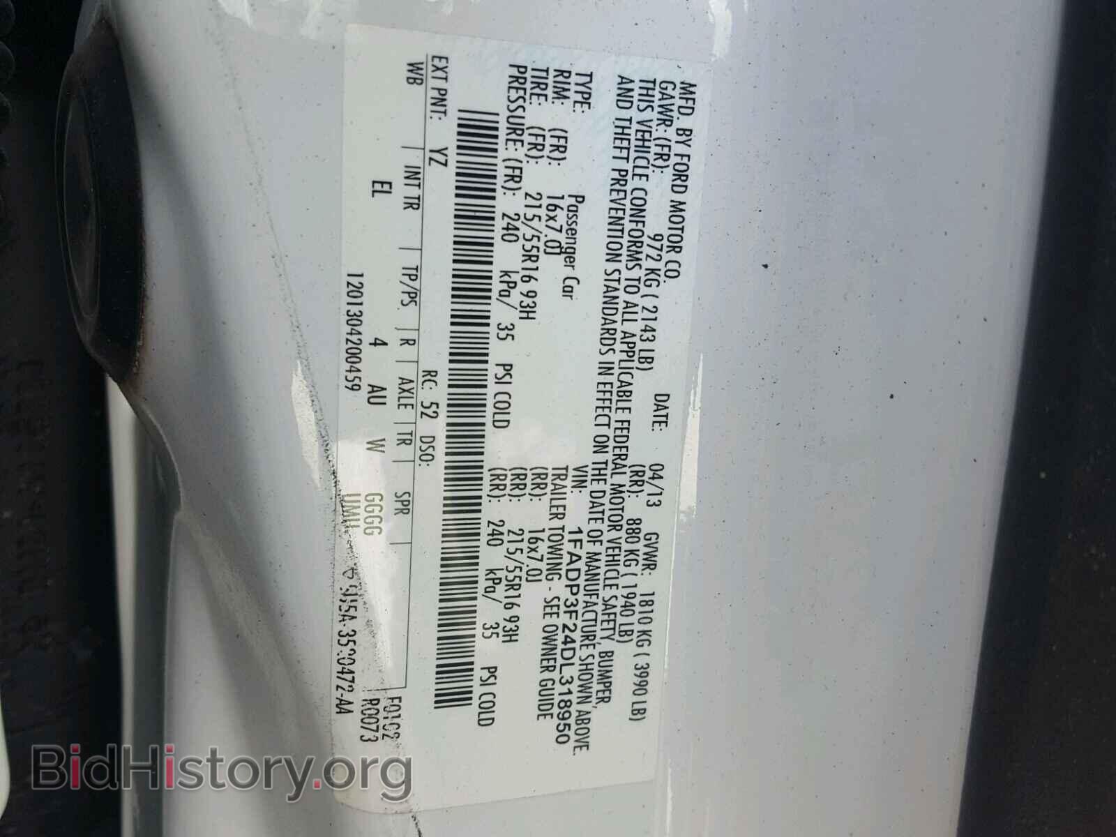 2013 FORD FOCUS - VIN: 1FADP3F24DL318950 - Photo 10