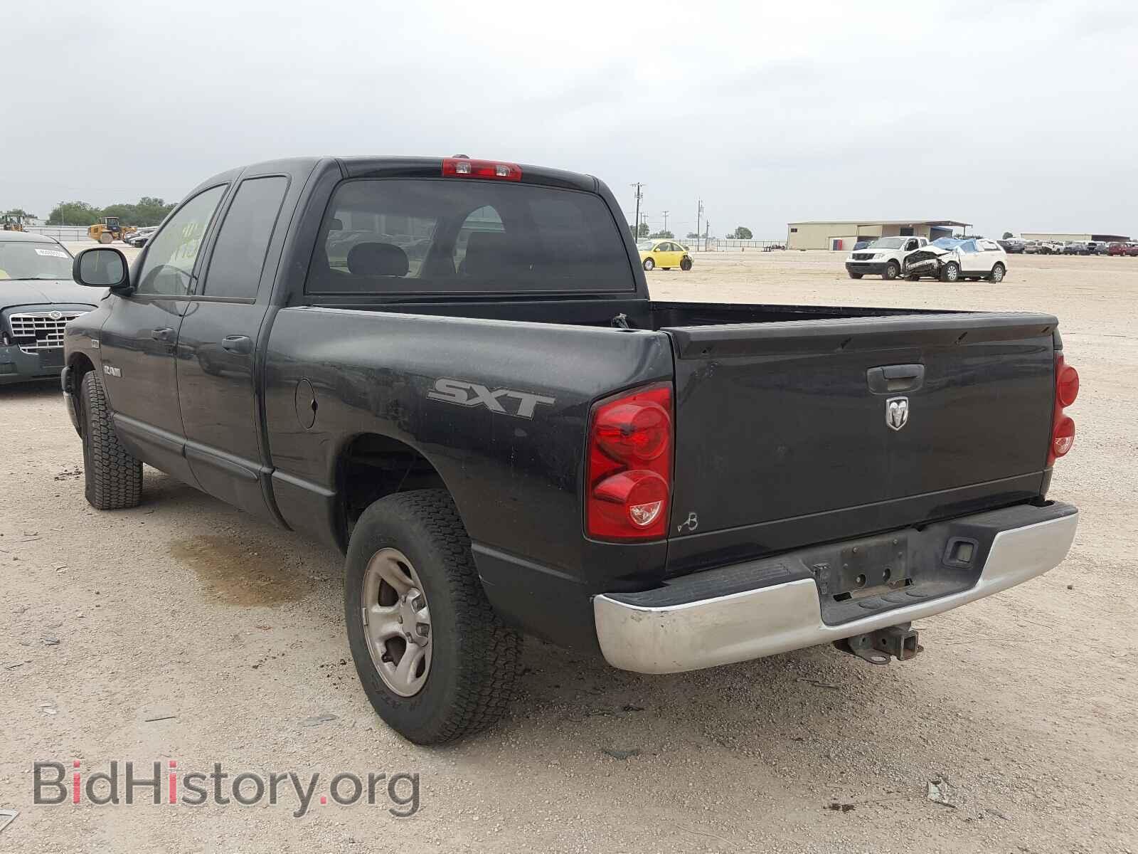 2008 DODGE RAM 1500 - VIN: 1D7HA18258J191499 - Фото 3
