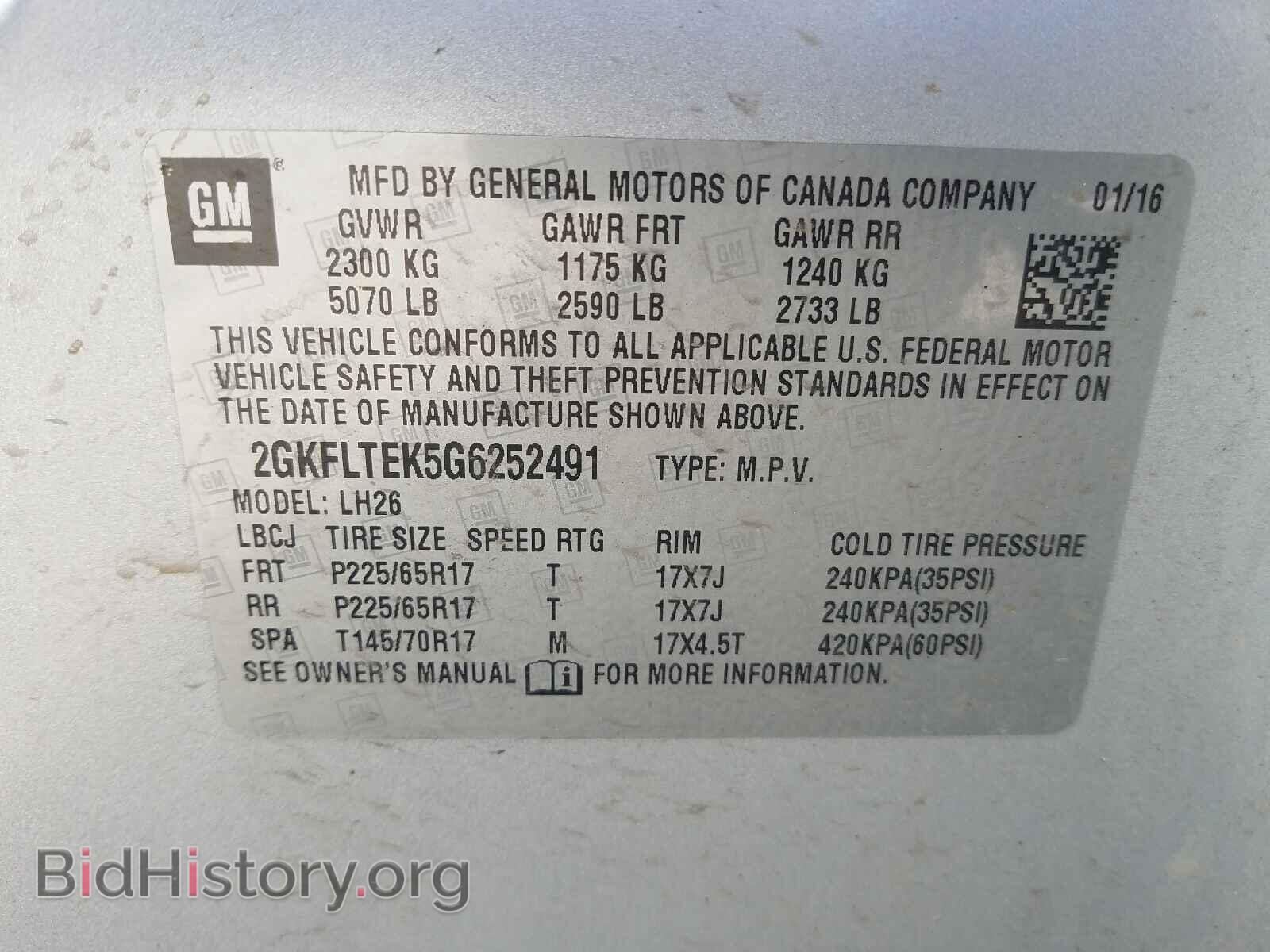 2016 GMC TERRAIN - VIN: 2GKFLTEK5G6252491 - Фото 10