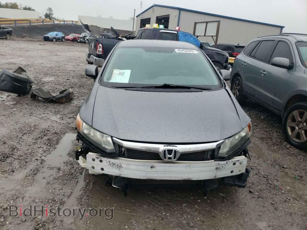 2012 HONDA CIVIC - VIN: 19XFB2F58CE046142 - Фото 5