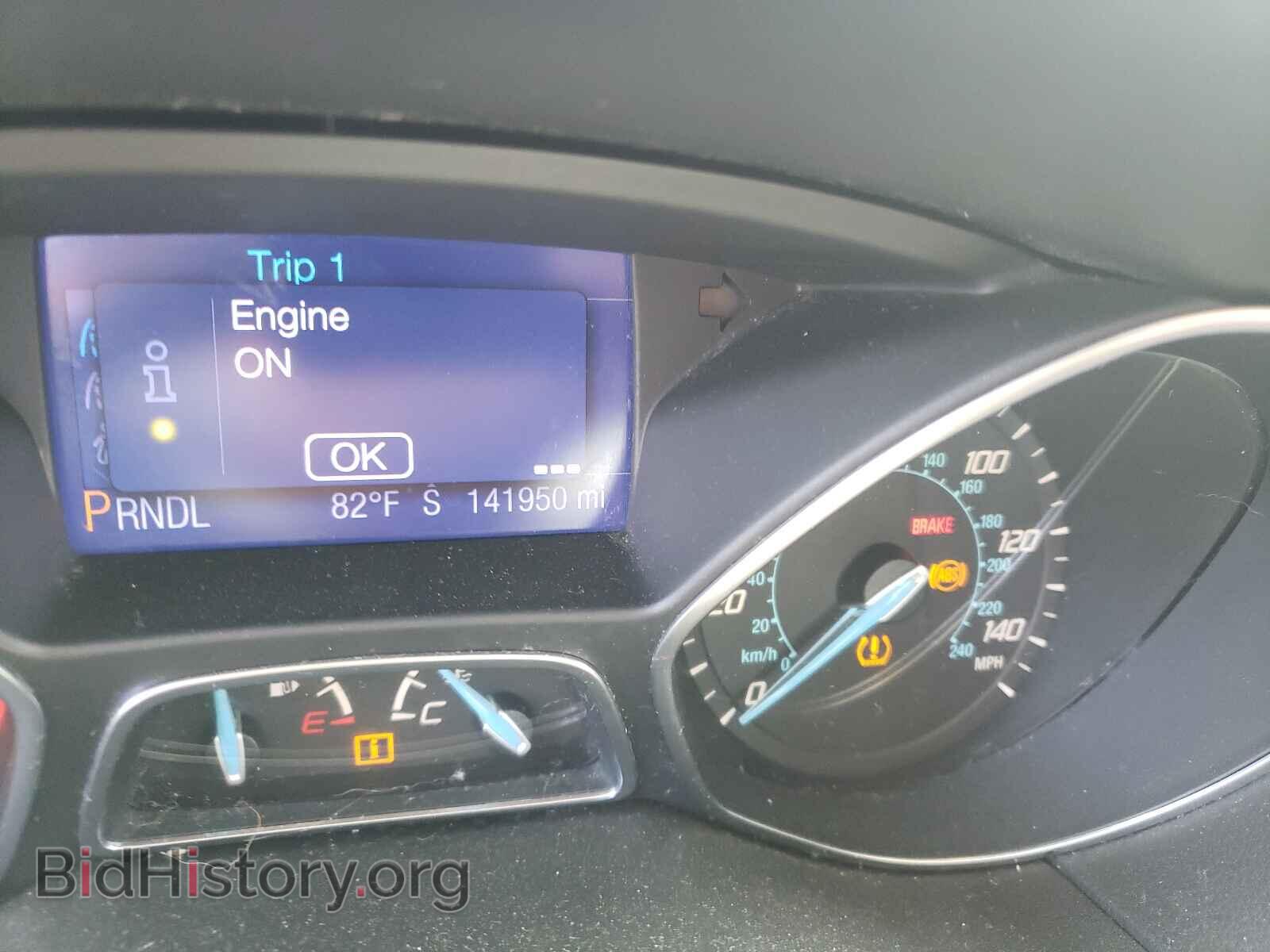 2013 FORD FOCUS - VIN: 1FADP3F27DL258436 - Фото 8