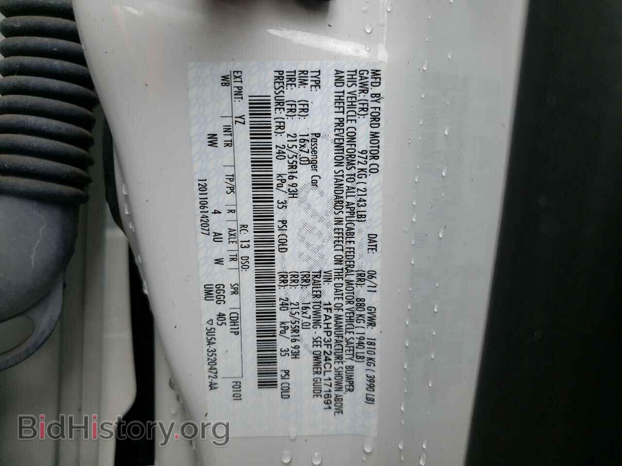 2012 FORD FOCUS - VIN: 1FAHP3F24CL171691 - Photo 13