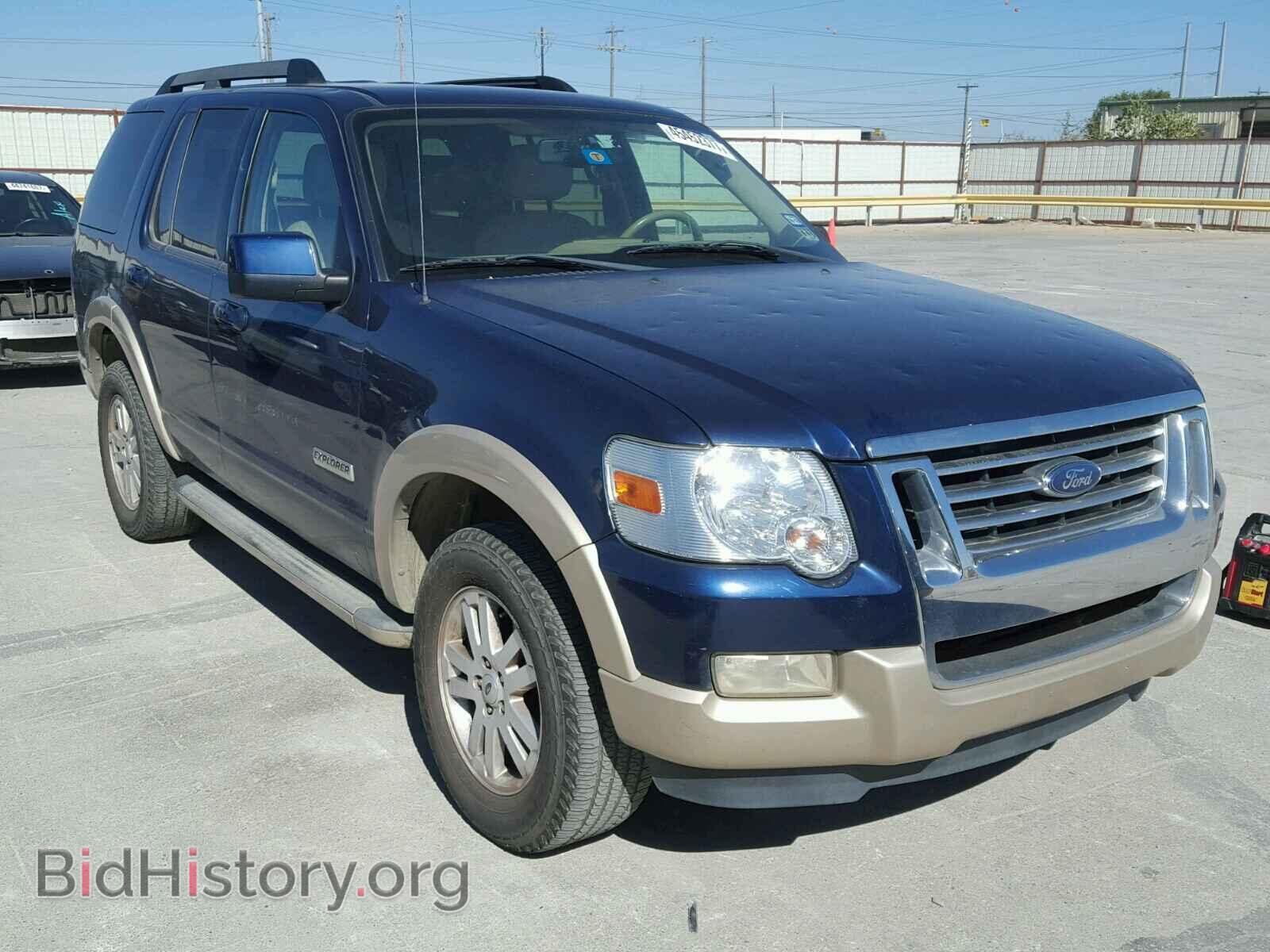 Фотография 1FMEU64E18UA10670 - FORD EXPLORER 2008