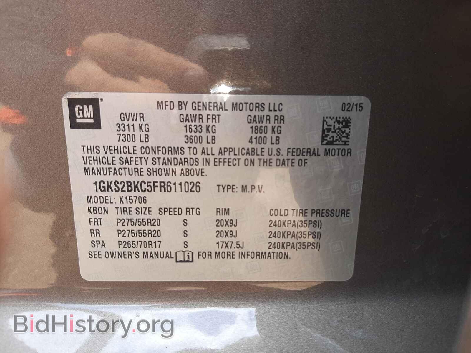 2015 GMC YUKON - VIN: 1GKS2BKC5FR611026 - Фото 10