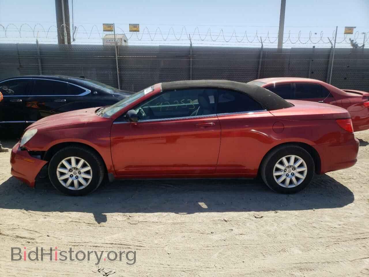 2009 CHRYSLER SEBRING - VIN: 1C3LC45B69N554279 - Фото 9