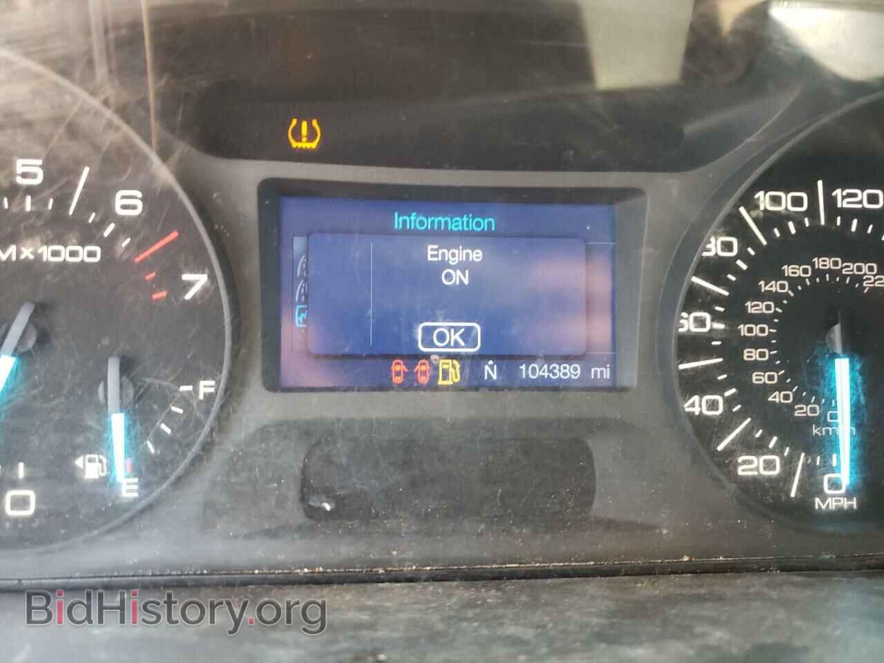 2013 FORD EDGE - VIN: 2FMDK3GC9DBC37437 - Photo 8