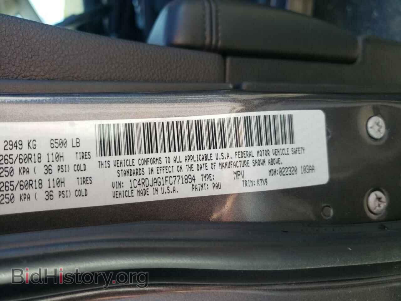2015 DODGE DURANGO - VIN: 1C4RDJAG1FC771894 - Photo 10