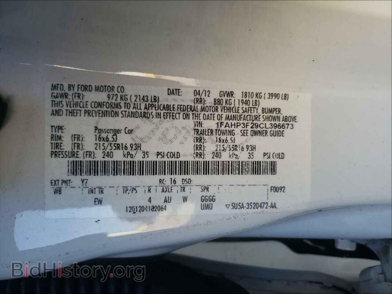 2012 FORD FOCUS - VIN: 1FAHP3F29CL396673 - Photo 8