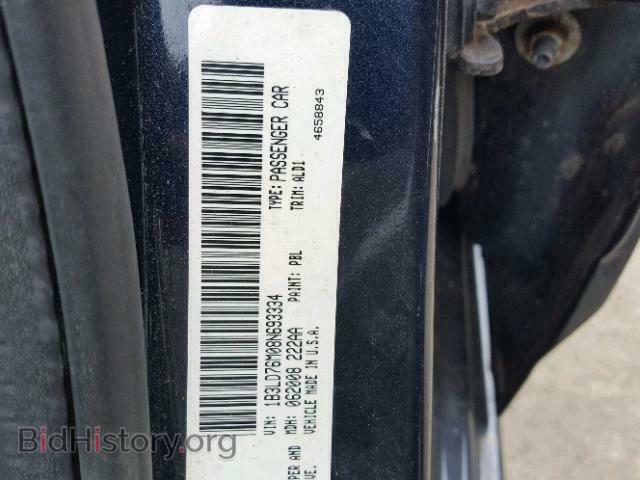 2008 DODGE AVENGER - VIN: 1B3LD76M08N693334 - Фото 10