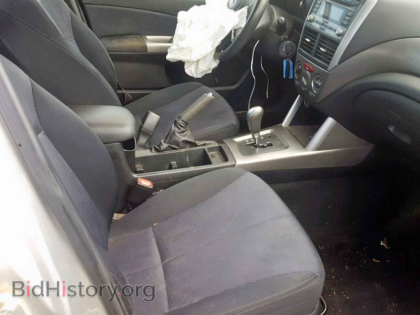 2010 SUBARU FORESTER - VIN: JF2SH6ACXAH716082 - Photo 5