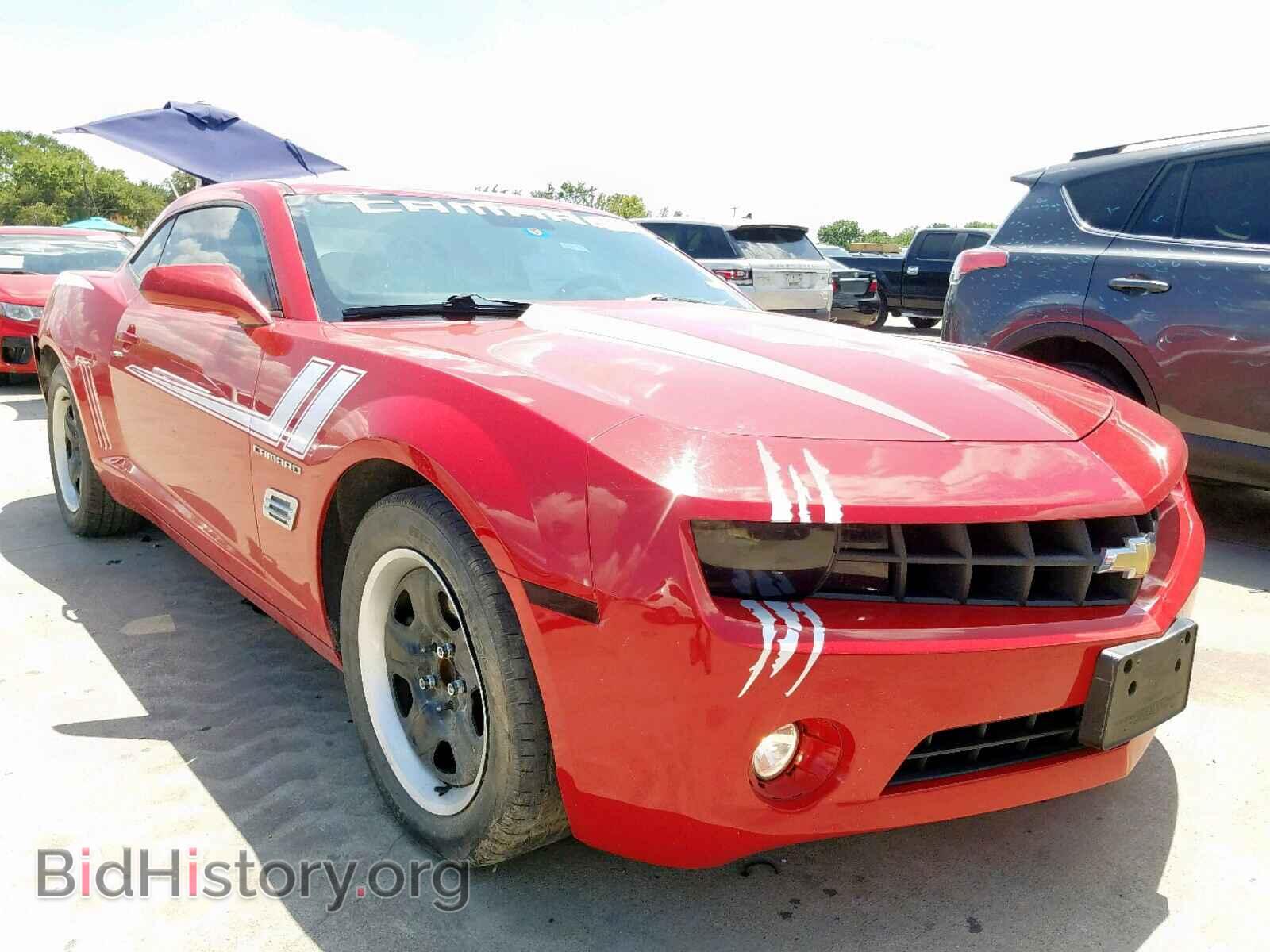 Фотография 2G1FA1EV2A9207149 - CHEVROLET CAMARO 2010