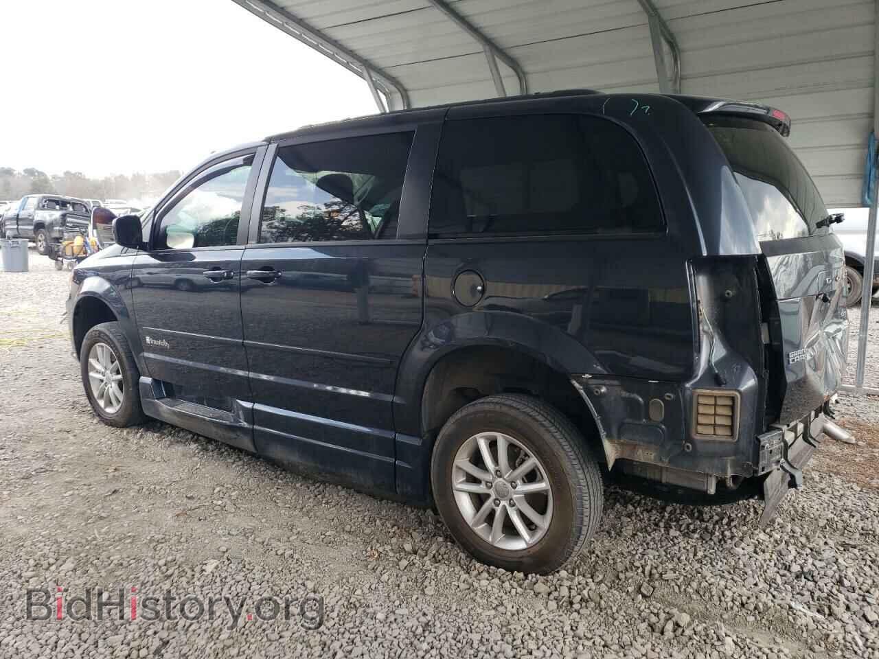2014 DODGE CARAVAN - VIN: 2C4RDGCG2ER263701 - Фото 2