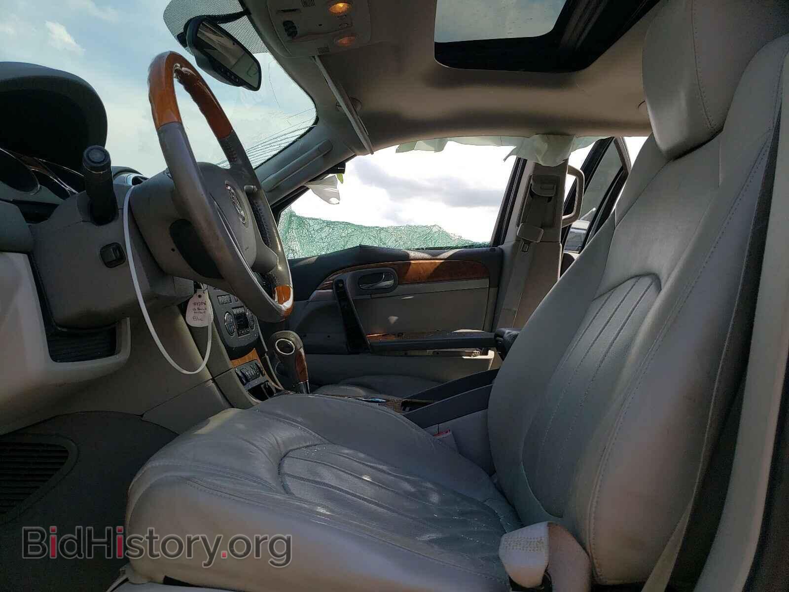 2012 BUICK ENCLAVE - VIN: 5GAKRDED8CJ275391 - Фото 5
