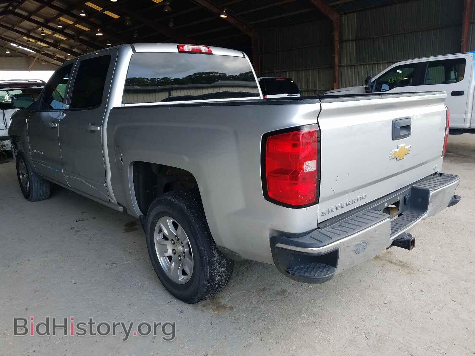 2017 CHEVROLET SILVERADO - VIN: 3GCPCREC8HG357432 - Фото 3