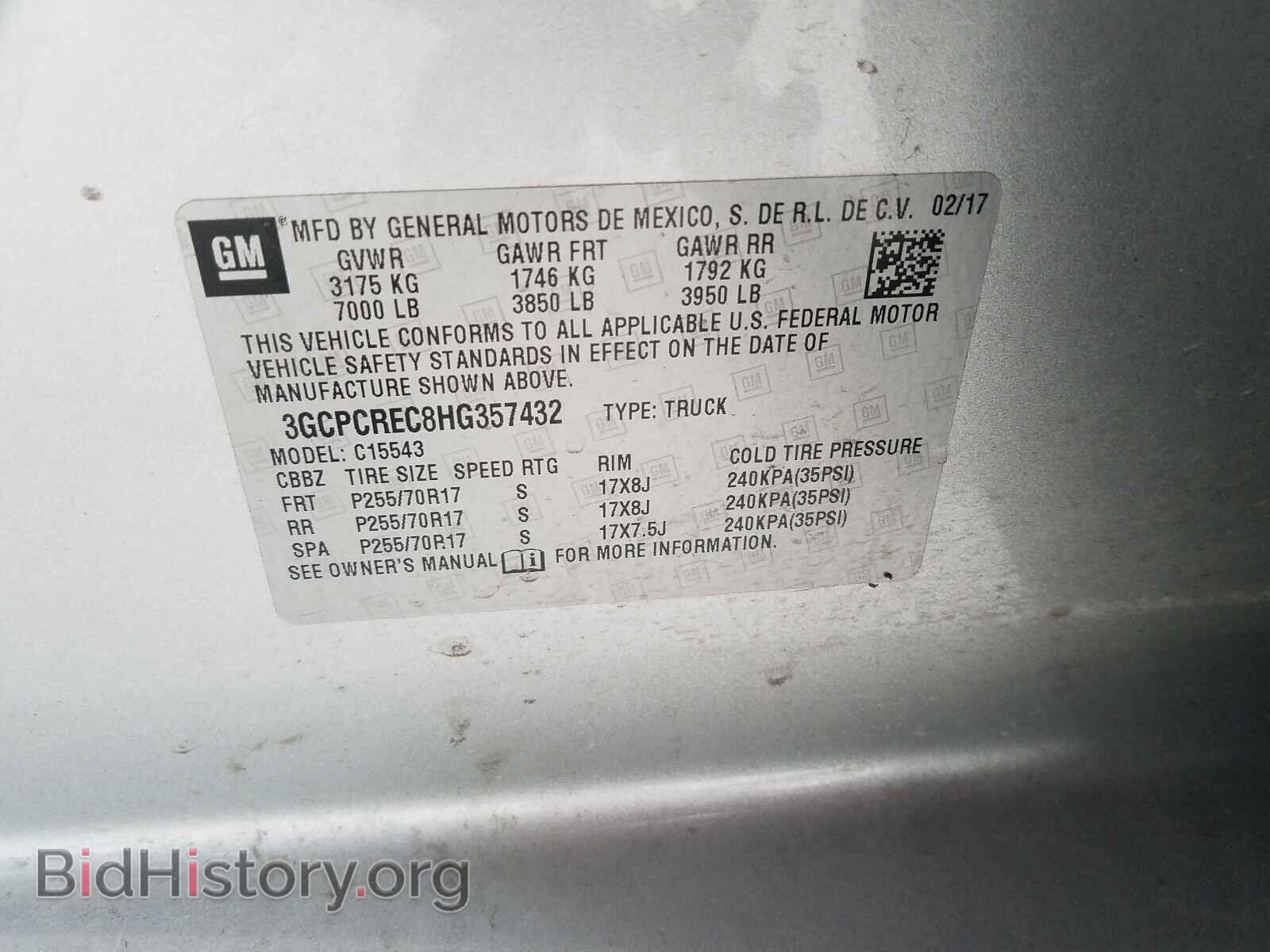2017 CHEVROLET SILVERADO - VIN: 3GCPCREC8HG357432 - Фото 10
