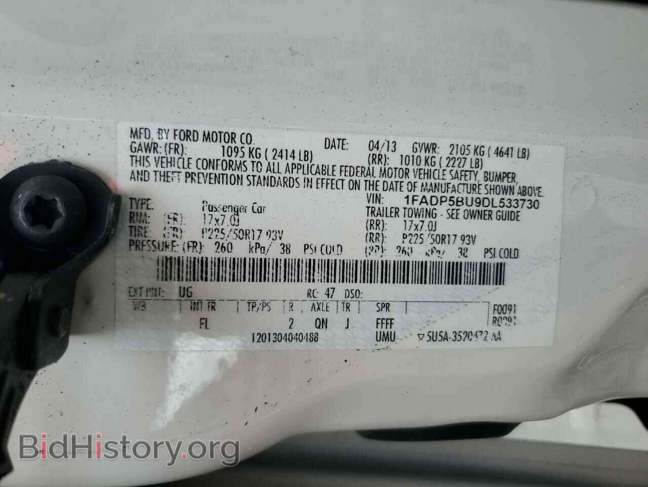 2013 FORD CMAX - VIN: 1FADP5BU9DL533730 - Фото 12