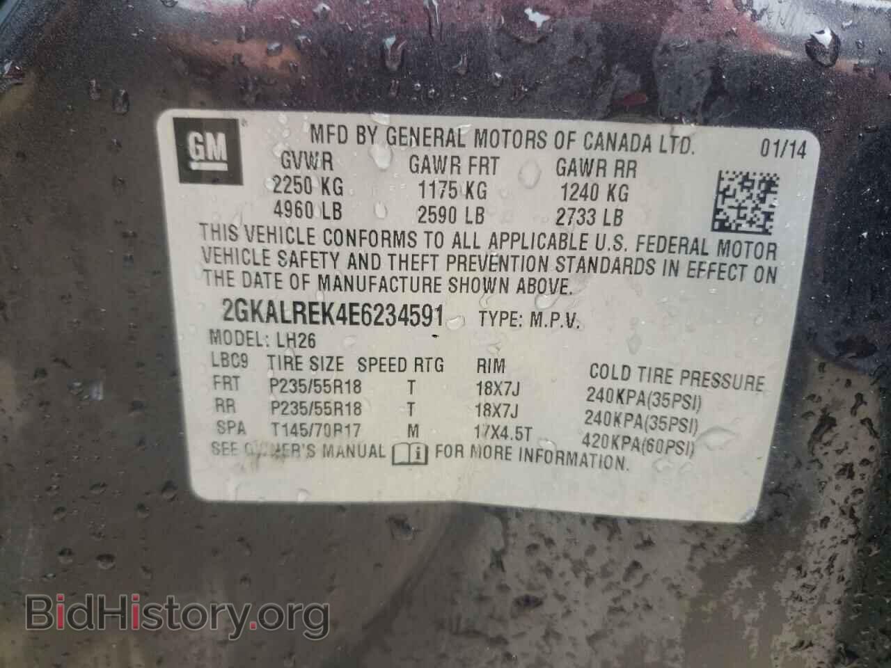 2014 GMC TERRAIN - VIN: 2GKALREK4E6234591 - Photo 10