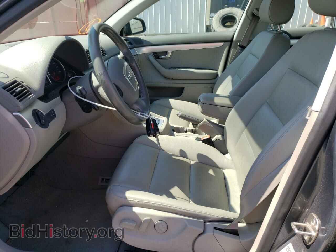2006 AUDI A4 - VIN: WAUDF78E86A046894 - Фото 7