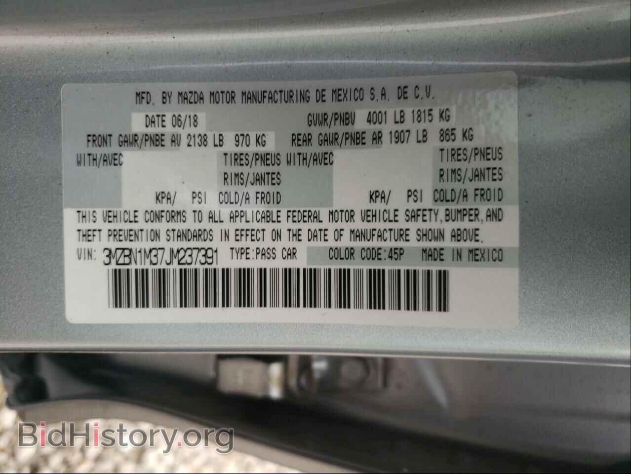 2018 MAZDA 3 - VIN: 3MZBN1M37JM237391 - Фото 10