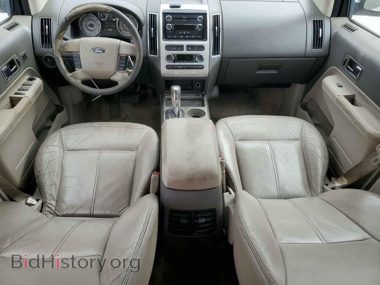 2009 FORD EDGE - VIN: 2FMDK39CX9BA61258 - Фото 8
