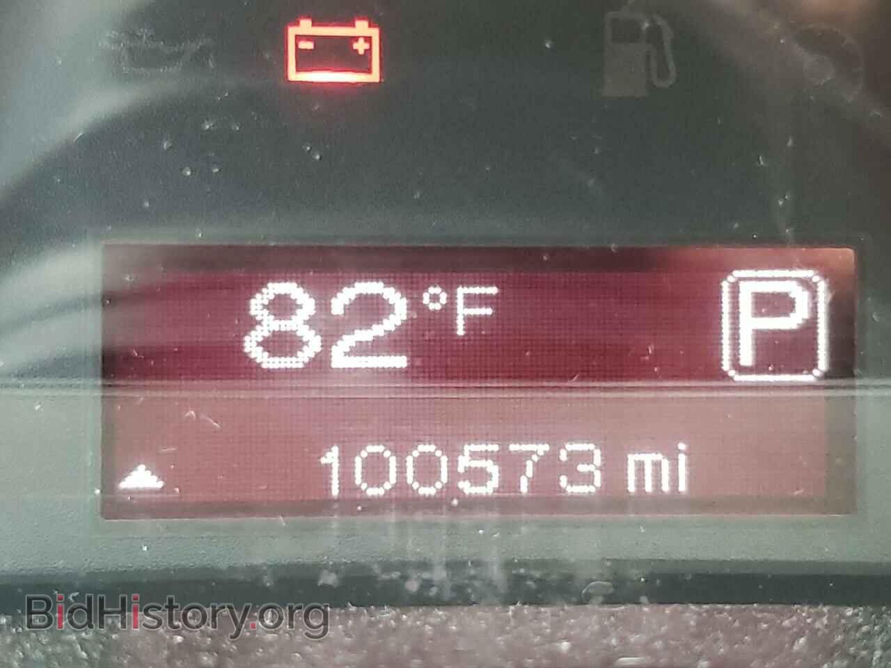 2013 DODGE DART - VIN: 1C3CDFBH7DD219838 - Фото 8