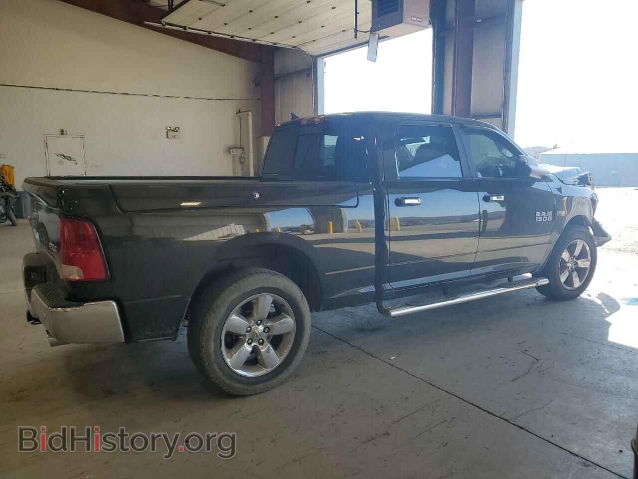 2014 RAM 1500 - VIN: 1C6RR7TT6ES335598 - Фото 3