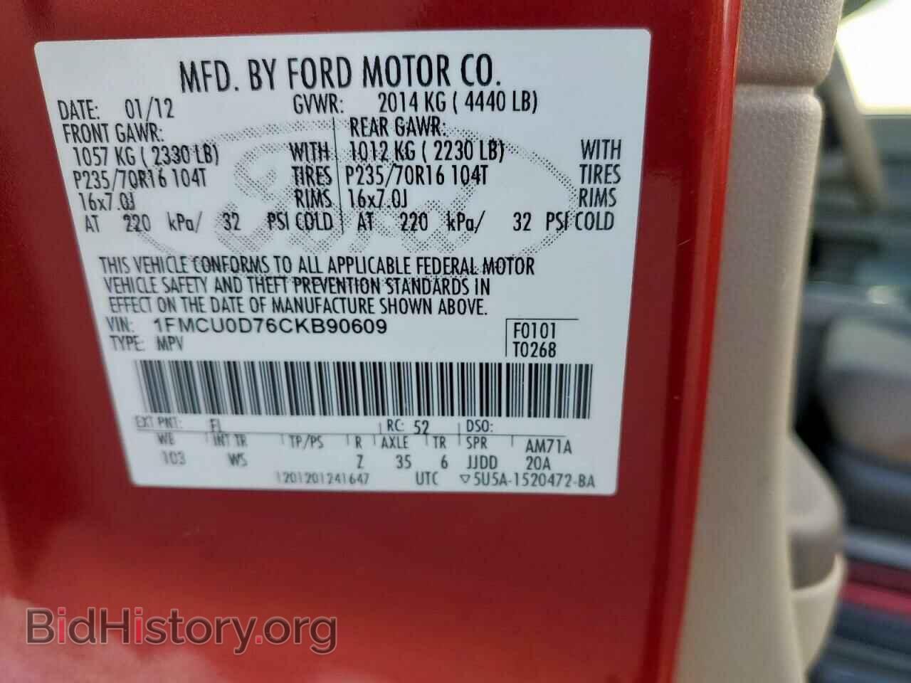 2012 FORD ESCAPE - VIN: 1FMCU0D76CKB90609 - Фото 12