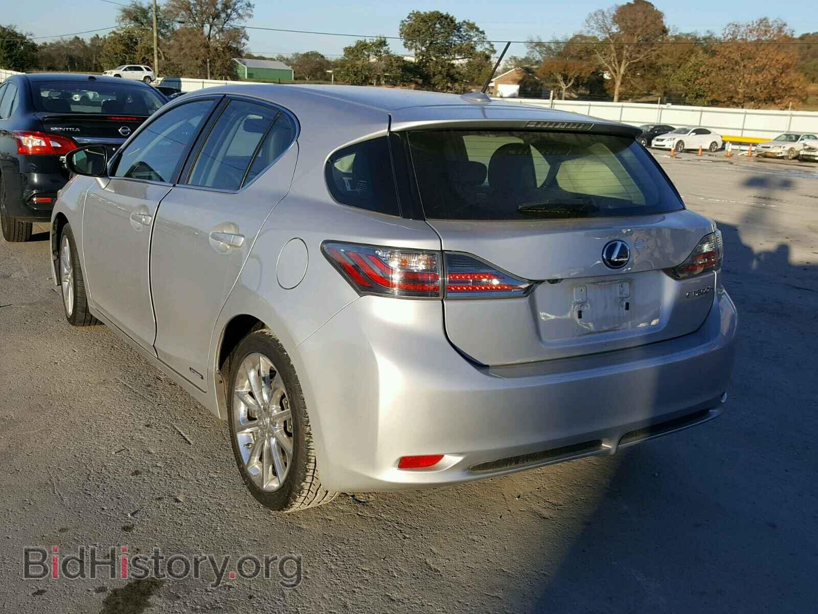 2012 LEXUS CT 200 - VIN: JTHKD5BH0C2109725 - Фото 3