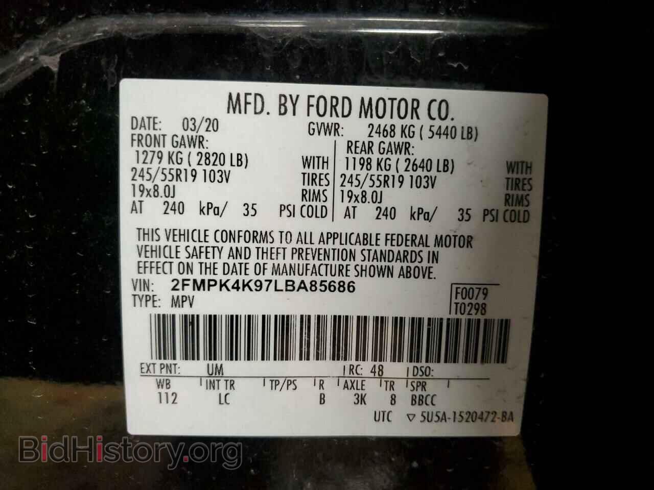 2020 FORD EDGE - VIN: 2FMPK4K97LBA85686 - Photo 13