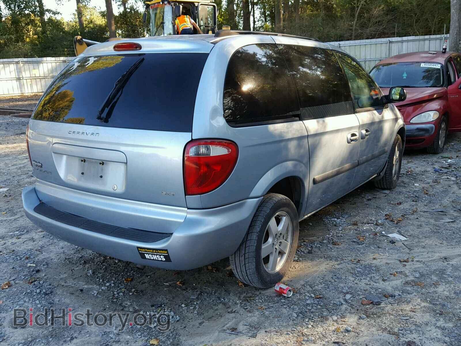 2005 DODGE CARAVAN - VIN: 1D4GP45RX5B328582 - Photo 4