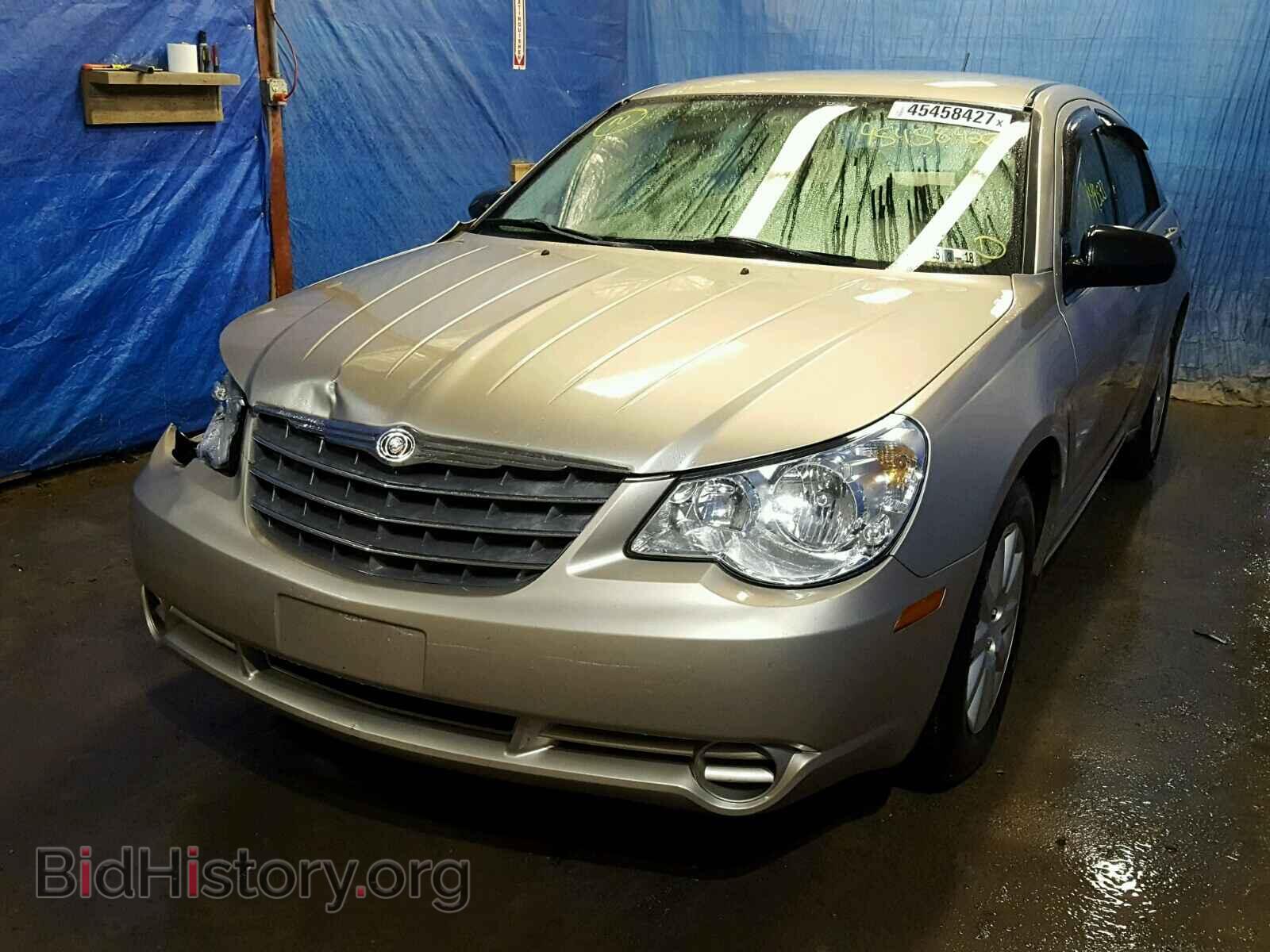 2008 CHRYSLER SEBRING - VIN: 1C3LC46JX8N140734 - Фото 2