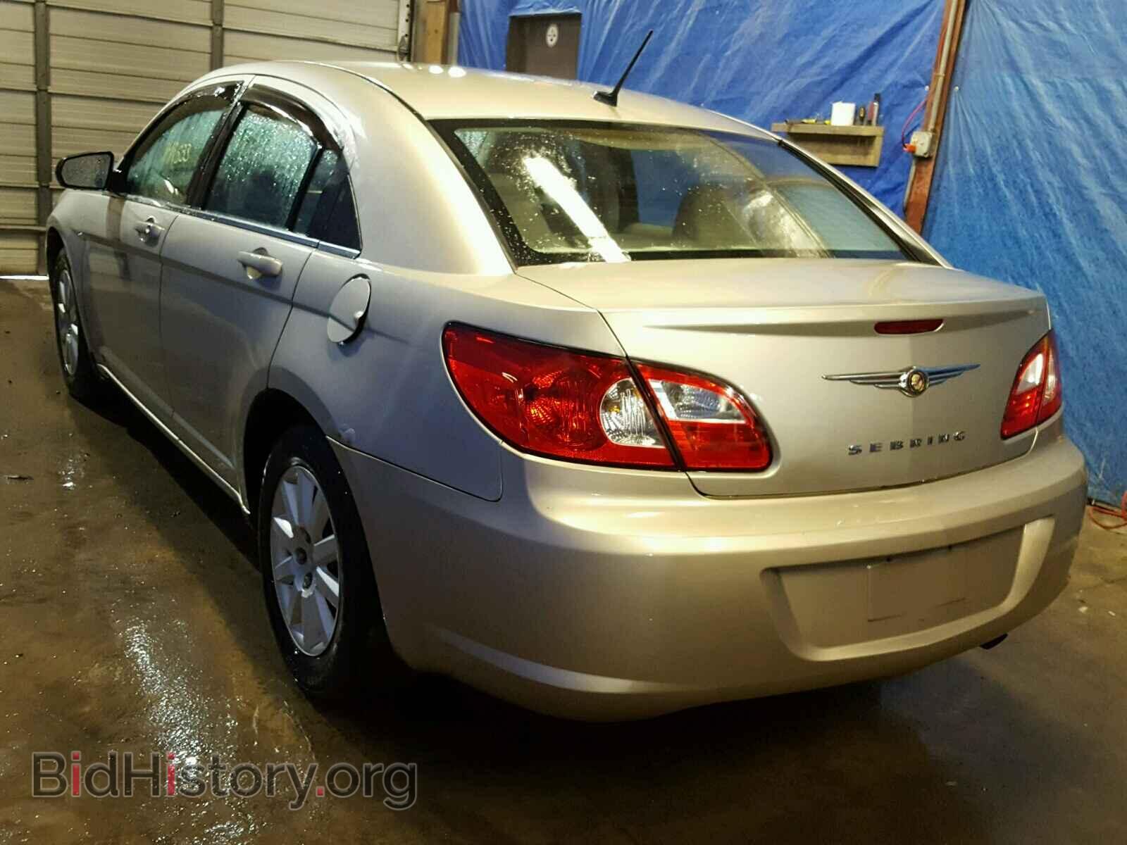 2008 CHRYSLER SEBRING - VIN: 1C3LC46JX8N140734 - Фото 3