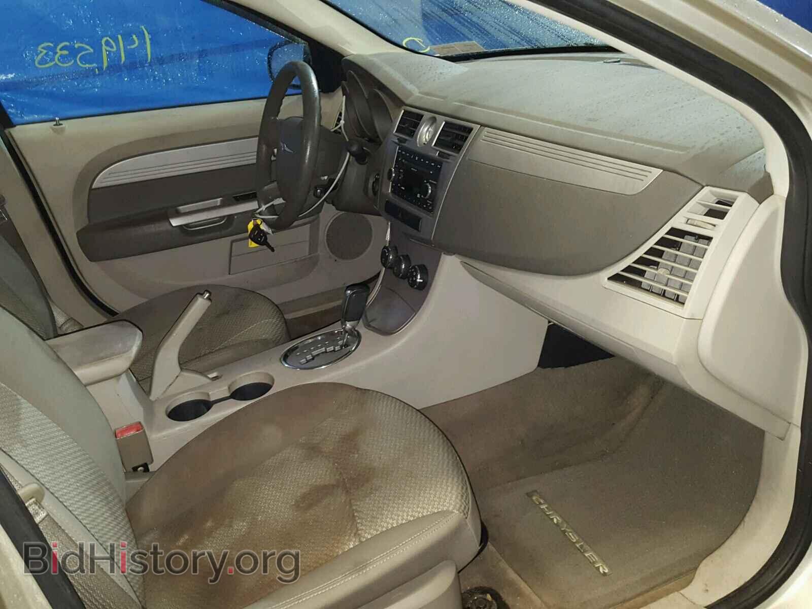 2008 CHRYSLER SEBRING - VIN: 1C3LC46JX8N140734 - Фото 5