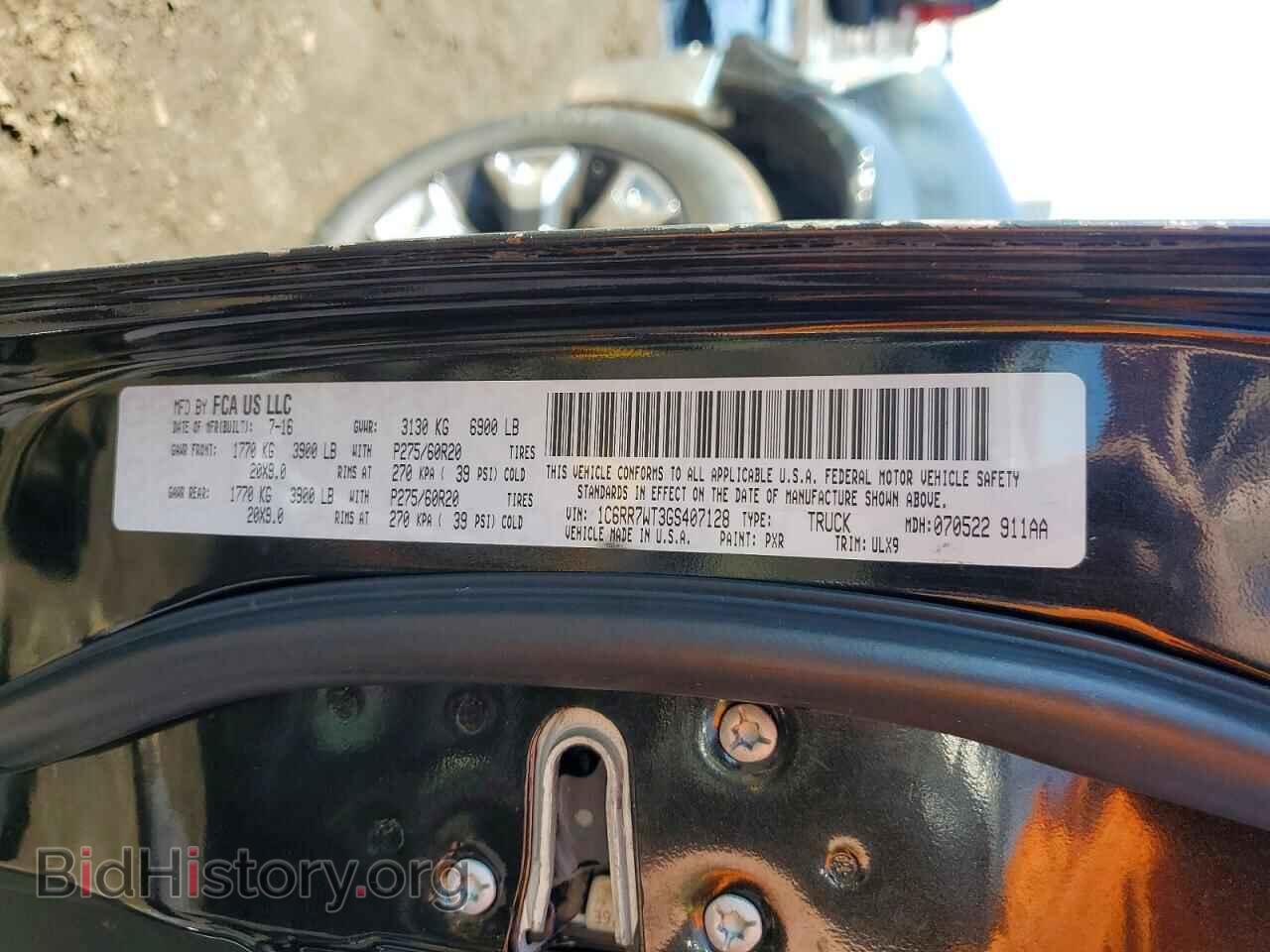 2016 RAM 1500 - VIN: 1C6RR7WT3GS407128 - Фото 12