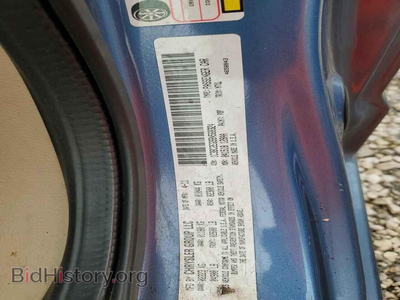 2011 CHRYSLER 200 - VIN: 1C3BC2EG9BN568324 - Фото 12