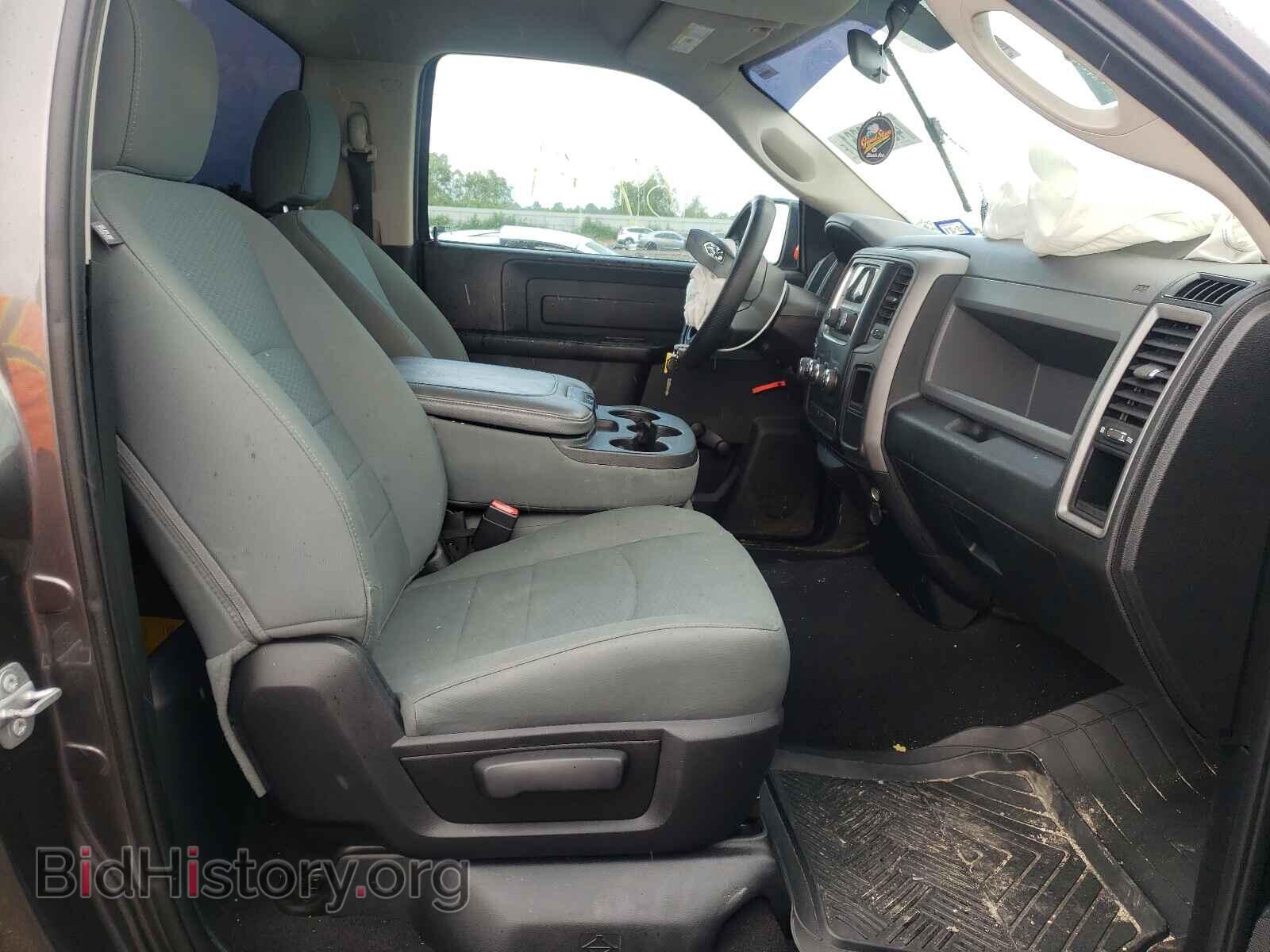 2015 RAM 1500 - VIN: 3C6JR6AG4FG698892 - Фото 5