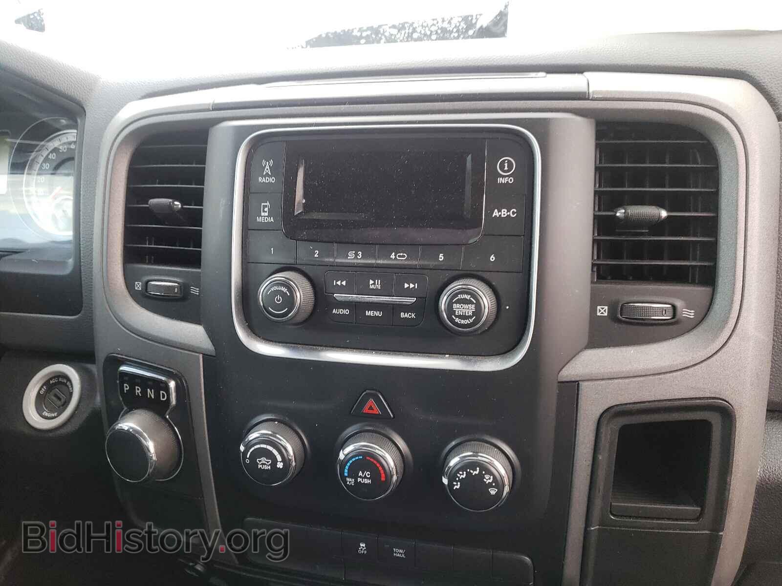 2015 RAM 1500 - VIN: 3C6JR6AG4FG698892 - Фото 9