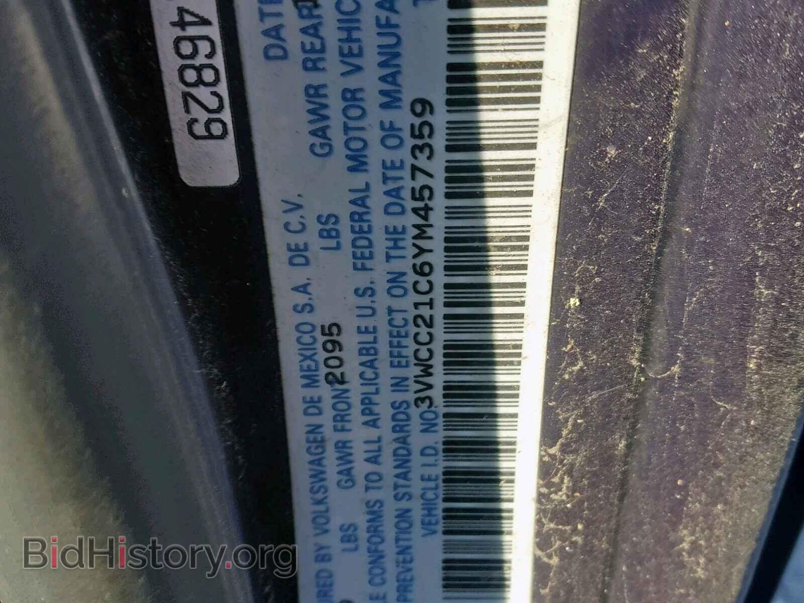 2000 VOLKSWAGEN BEETLE - VIN: 3VWCC21C6YM457359 - Фото 10