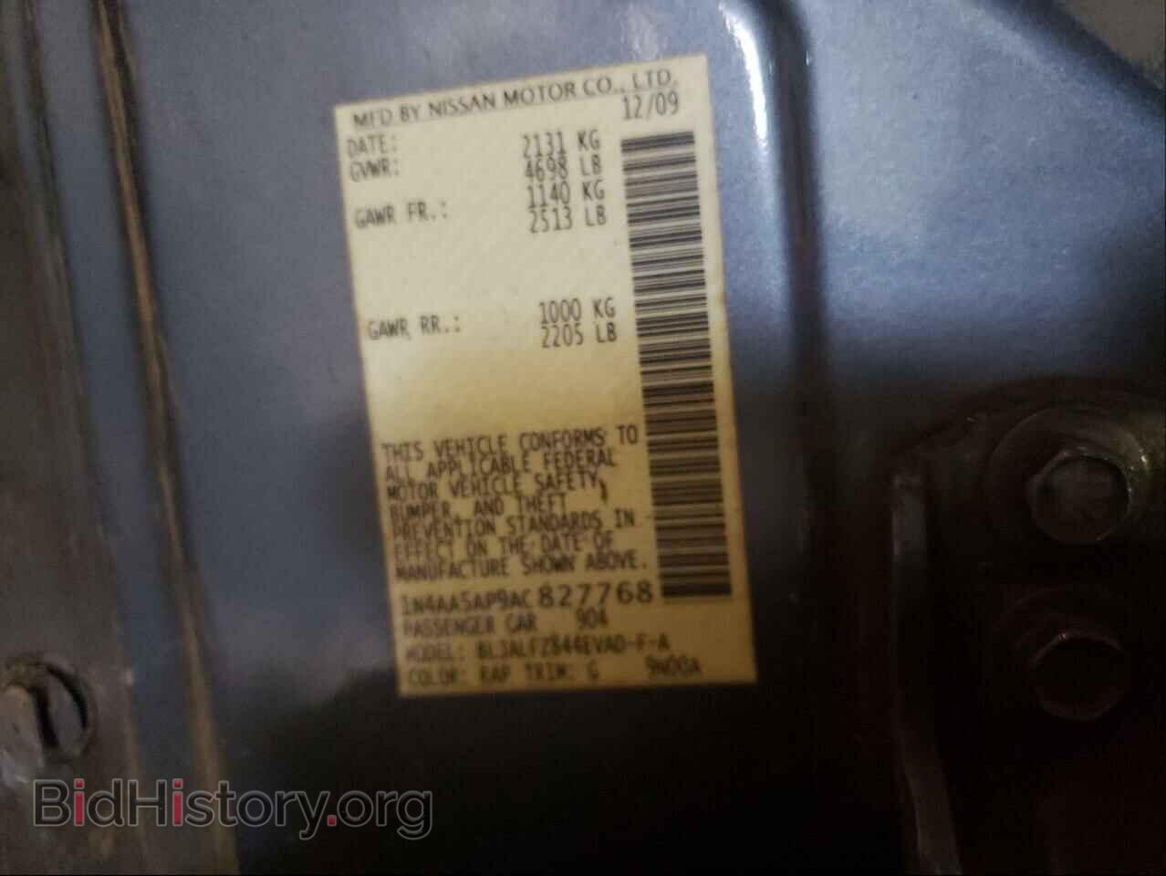 2010 NISSAN MAXIMA - VIN: 1N4AA5AP9AC827768 - Фото 10
