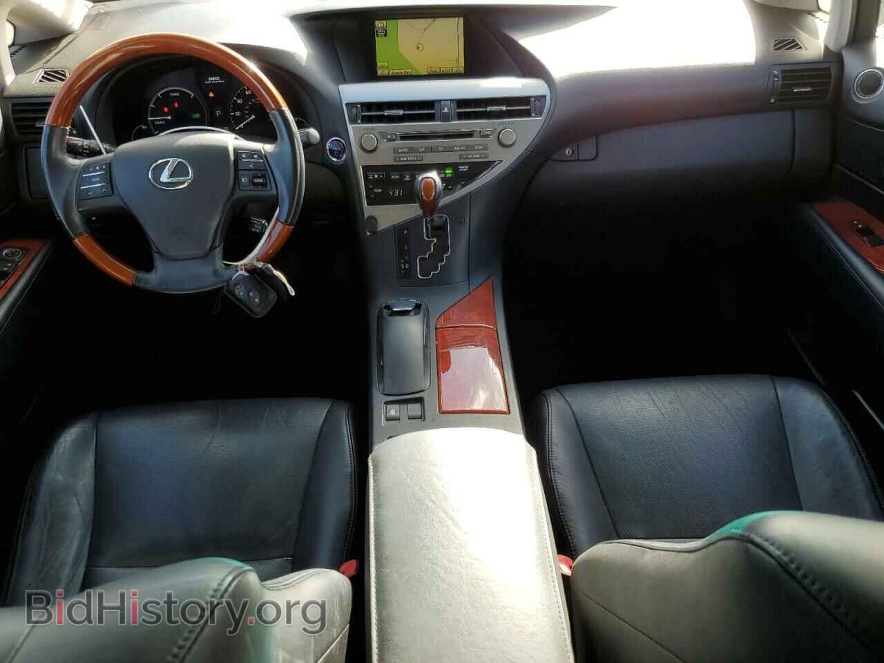 2010 LEXUS RX450 - VIN: JTJBC1BA1A2023558 - Фото 8