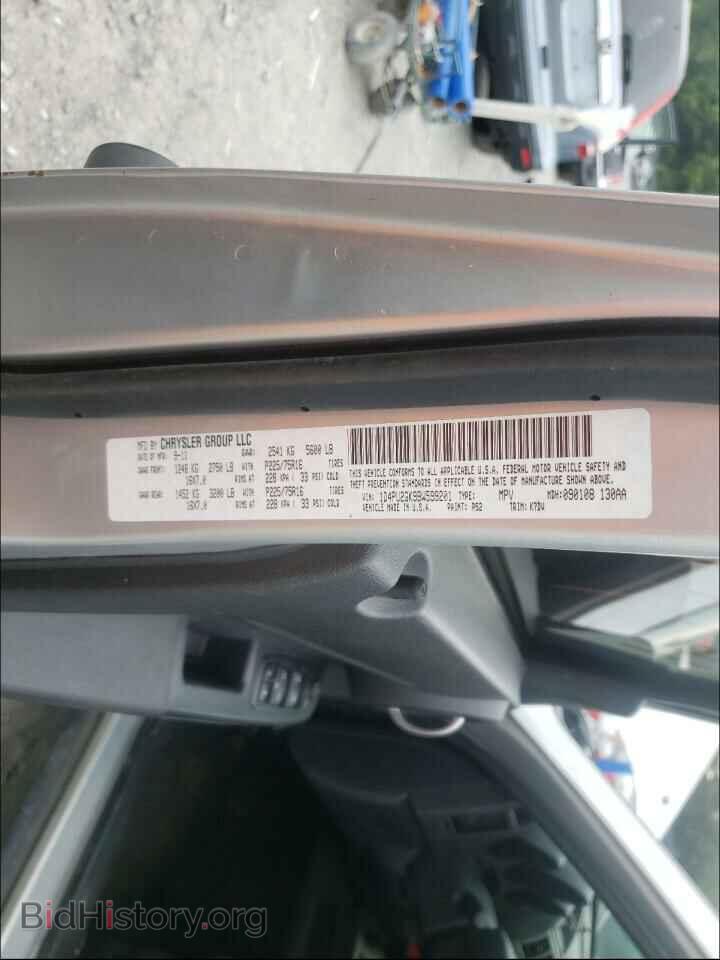 2011 DODGE NITRO - VIN: 1D4PU2GK9BW599201 - Photo 10