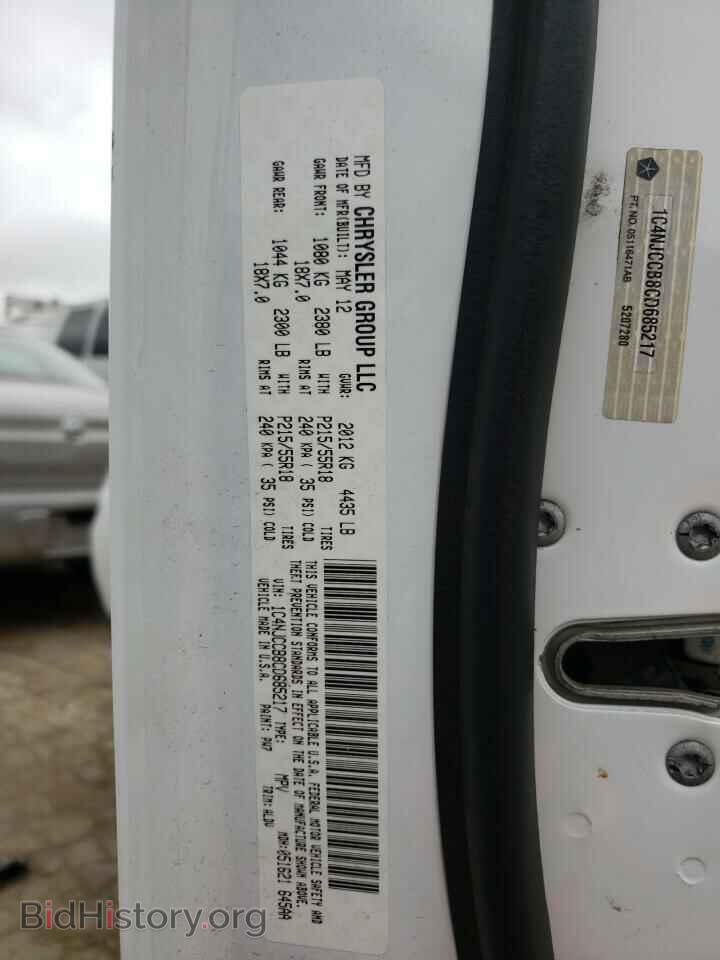 2012 JEEP COMPASS - VIN: 1C4NJCCB8CD685217 - Photo 10