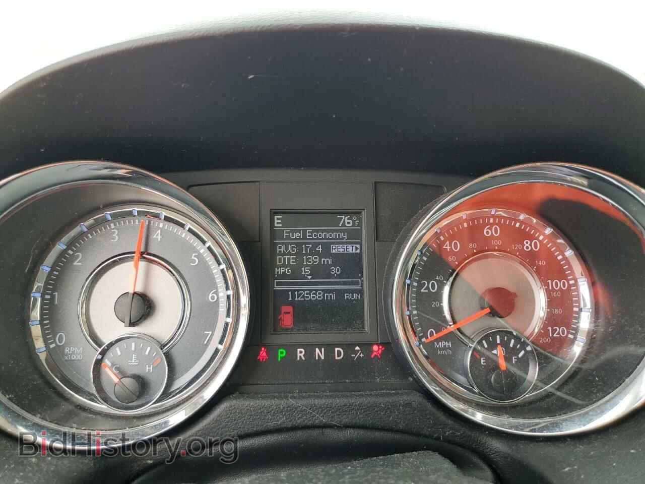 2011 CHRYSLER MINIVAN - VIN: 2A4RR5DG9BR630894 - Фото 9