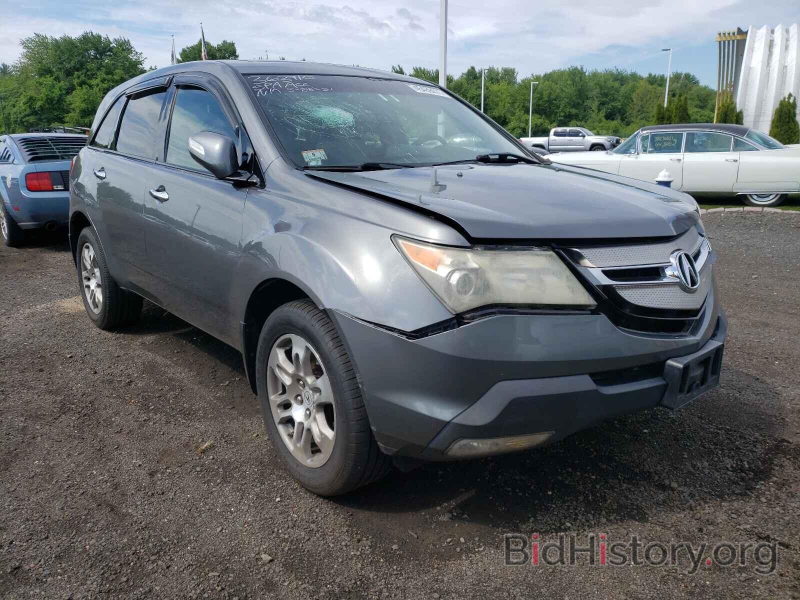 Фотография 2HNYD28558H516553 - ACURA MDX 2008