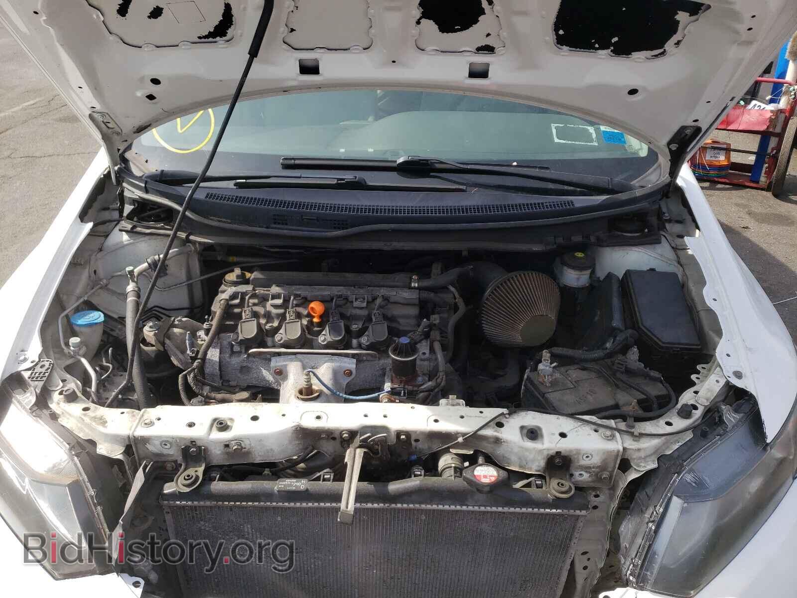 2012 HONDA CIVIC - VIN: 2HGFB2F55CH504225 - Фото 7