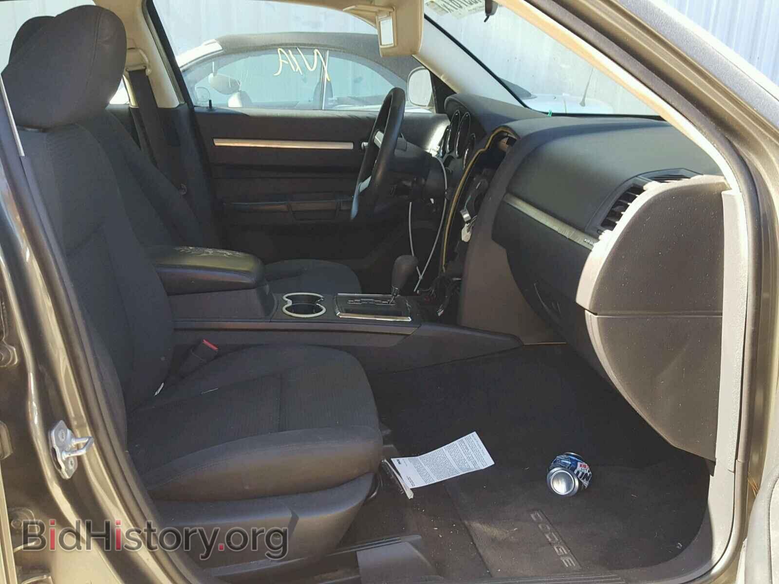 2010 DODGE CHARGER - VIN: 2B3CA3CV6AH246763 - Фото 5