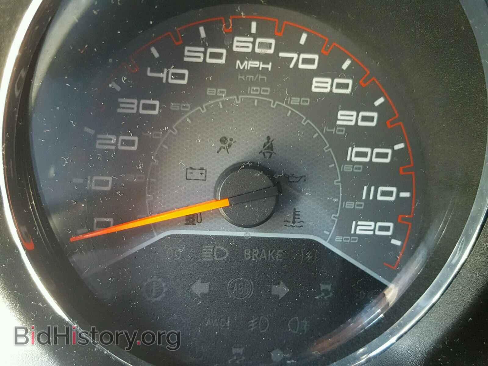 2013 DODGE AVENGER - VIN: 1C3CDZAB6DN506130 - Photo 8