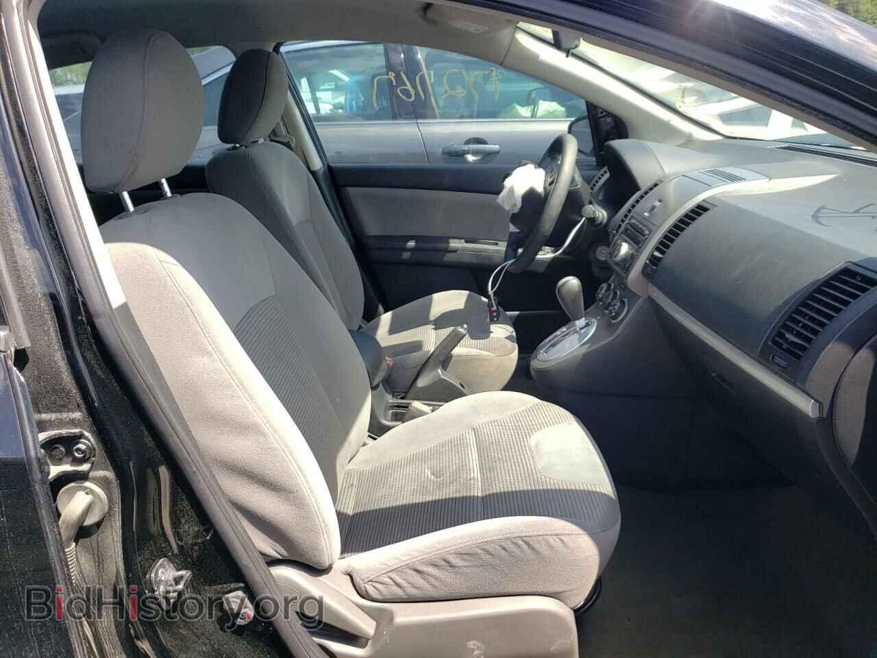 2016 FORD TAURUS - VIN: 1FAHP2E81GG123077 - Photo 5