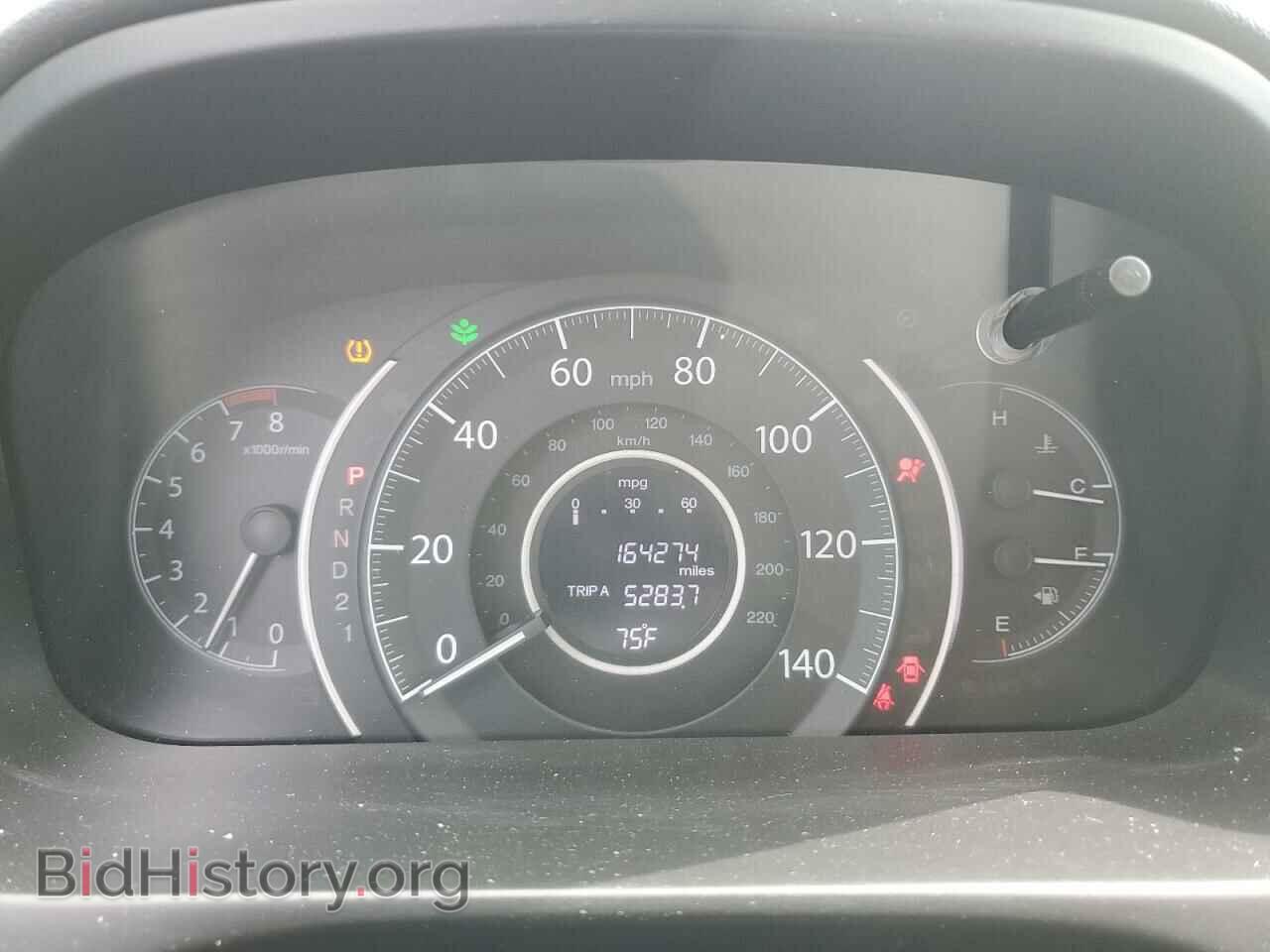 2012 HONDA CRV - VIN: 2HKRM4H74CH614271 - Фото 9