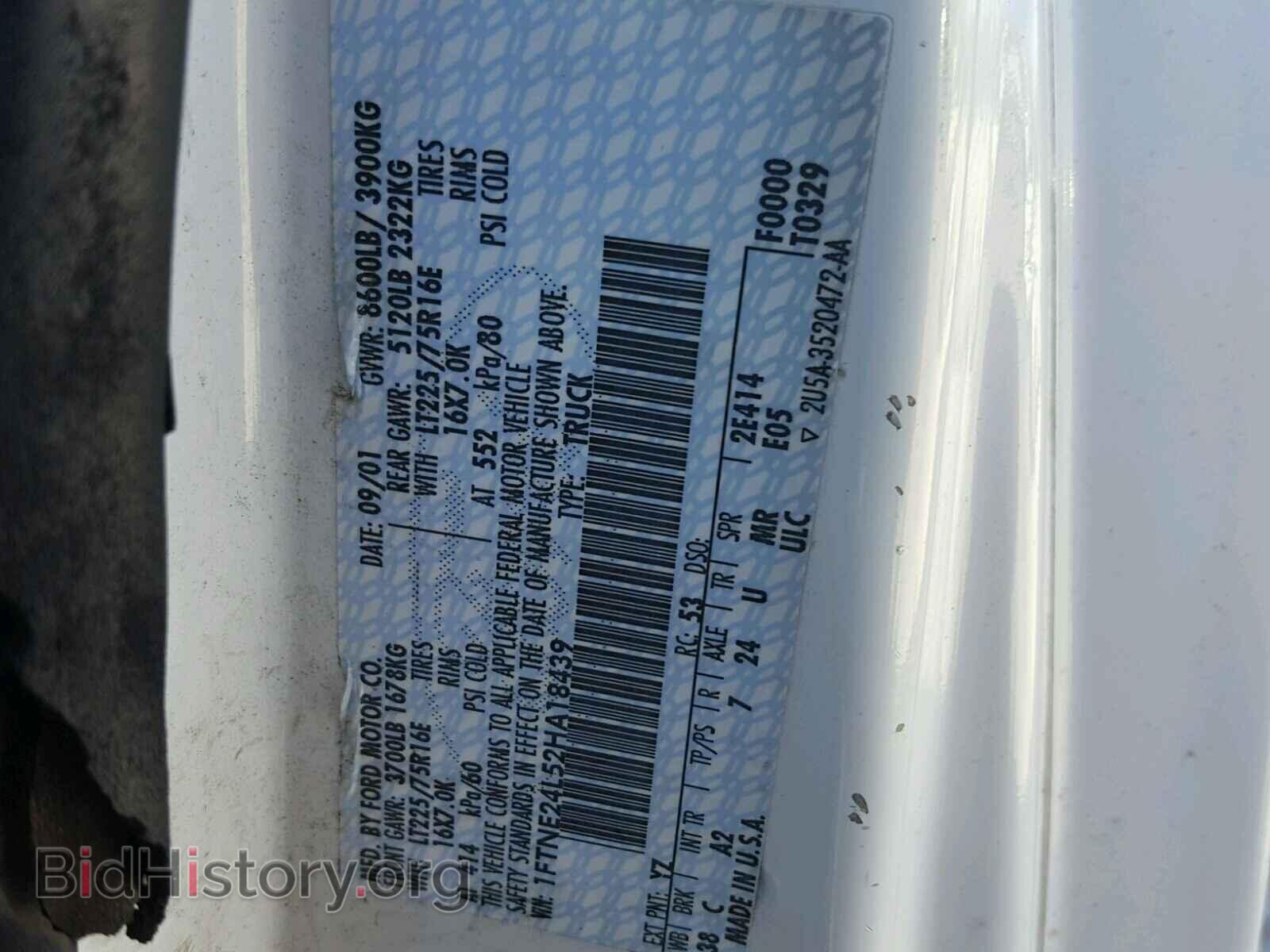 2002 FORD ECONOLINE - VIN: 1FTNE24L52HA18439 - Photo 10
